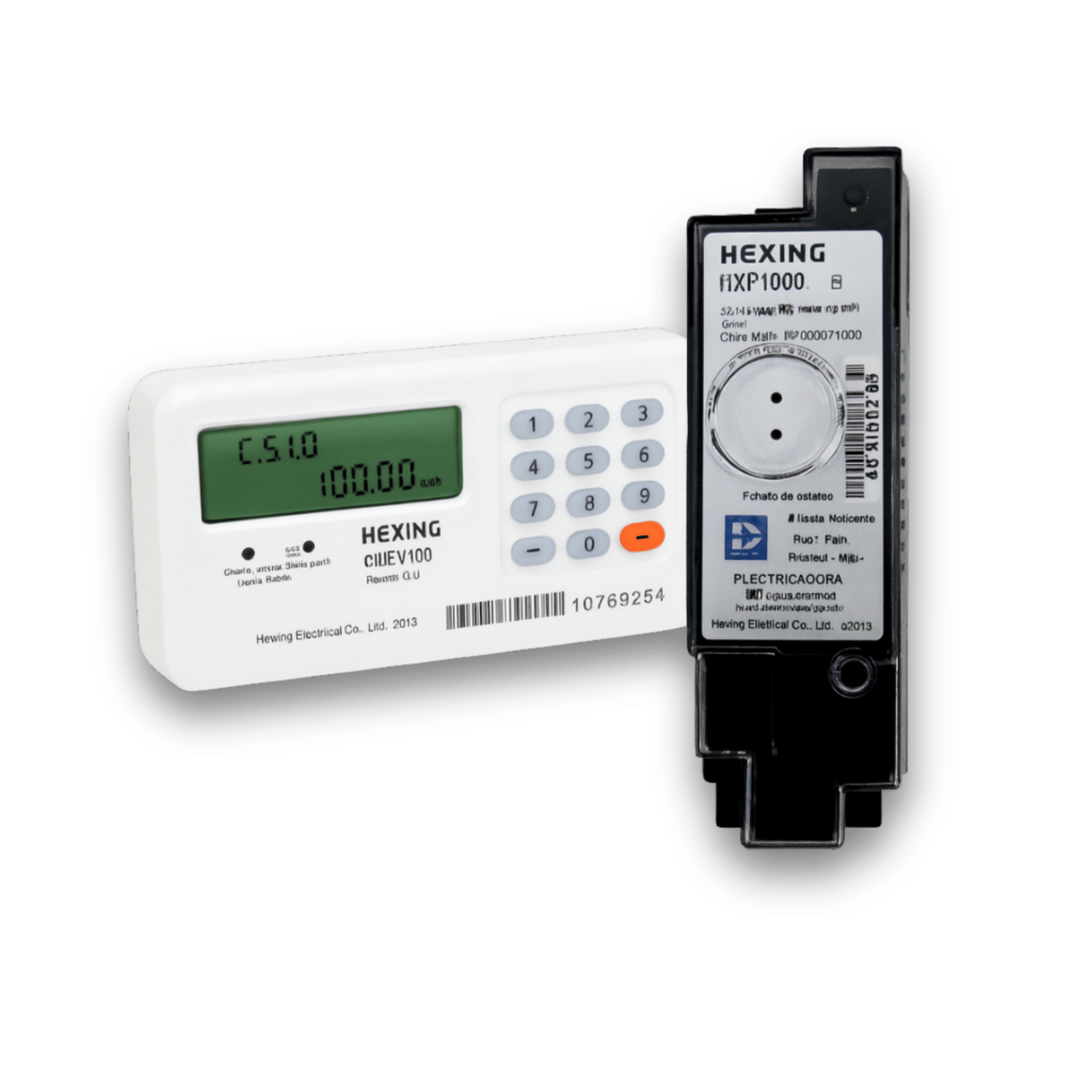 Hexing HXP100DI Single Phase DIN Rail Split Prepaid Electricity Meter