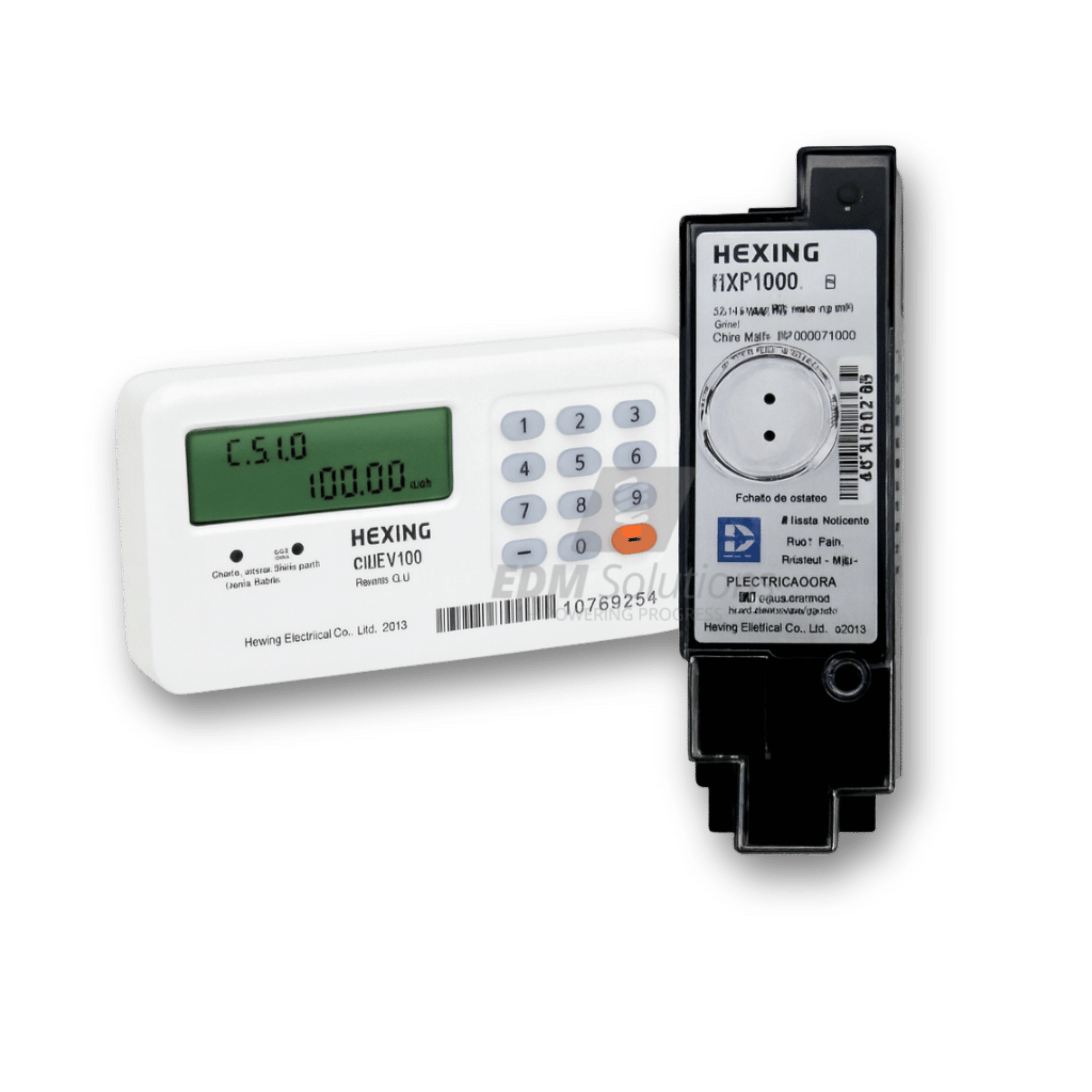 Hexing HXP100DI Single Phase DIN Rail Split Prepaid Electricity Meter